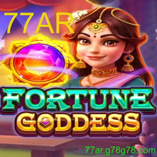 FORTUNEGODDESS